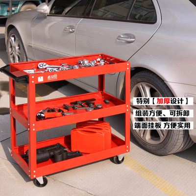 解放你的工坊空間 卡夫威爾三層零件工具車，一淘價(jià)購(gòu)更省錢！